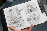 ゲームブックの中身。