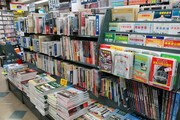 書泉ブックタワーの店内。