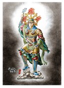 さいとう・たかを：護留護天