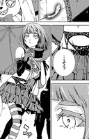 「天動のシンギュラリティ」第0話より。(c)2014 Mitsuru Osaki (c)KADOKAWA CORPORATION 2014「BEATLESS」(c)Satoshi Hase / monochrom