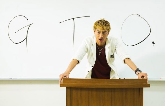 ドラマ「GTO」の場面写真(c)2014関西テレビ放送 (c)藤沢とおる / 講談社