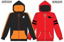 「ハイキュー!!」烏野高校・音駒高校バレーボール部 イメージパーカー (c)古舘春一／集英社・「ハイキュー!!」製作委員会・MBS