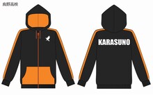 「ハイキュー!!」烏野高校バレーボール部 イメージパーカー (c)古舘春一／集英社・「ハイキュー!!」製作委員会・MBS