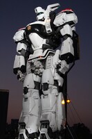 実物大のイングラム。