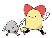 ニャロメロン「ベルリンは鐘」のカット。