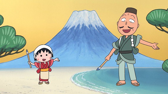 「富士山バンザイ」より (c)さくらプロダクション／日本アニメーション