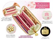 「トニートニー・チョッパー 桜吹雪の革財布（ロゼオ・ウォレット）」の概要。(c)尾田栄一郎／集英社・フジテレビ・東映アニメーション