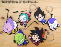 ドラゴンボール改「つままれキーホルダー」と「つままれストラップ」(c)バードスタジオ/集英社・フジテレビ・東映アニメーション