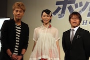 (左から)登坂広臣、能年玲奈、三木孝浩監督。