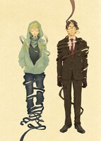 前川知大原作による片岡人生「リヴィングストン」カット