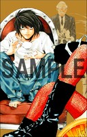 「DEATH NOTE」文庫版2巻に付属する「KIRAカード」。