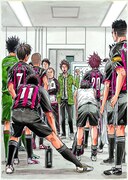 ジャイキリなどの最新話をタダ読み！Dモーニング無料配信