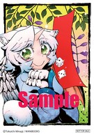 アニメイトで配布される、描き下ろしのカラーイラストペーパー。