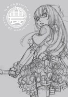 「『もやしもん』13巻ネーム＋α」の表紙