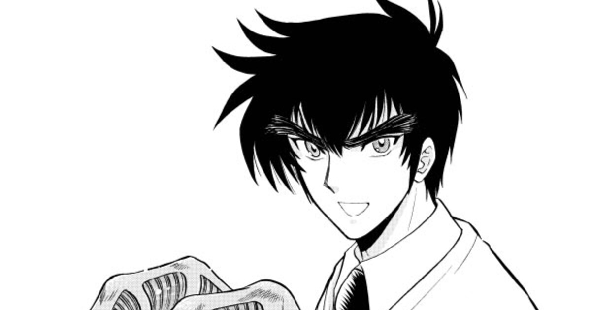 鬼の手”の活躍再び「地獄先生ぬ～べ～」新作がグラジャンに - コミック 