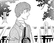 安彦描き下ろし「ガンダム THE ORIGIN」特別編をWEB公開