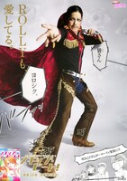 「スキップ・ビート！」34巻の宣伝ポスター。