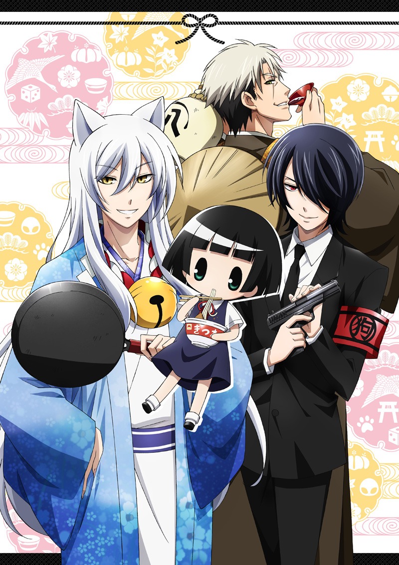 アニメ「繰繰れ！コックリさん」キービジュアル (c)遠藤ミドリ／スクウェアエニックス・「繰繰れ！コックリさん」製作委員会
