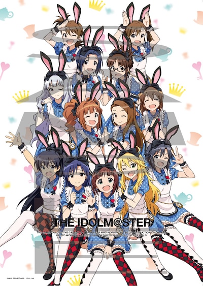 「THE IDOLM@STER」クリアポスター2枚セットのうちの1枚。（2000円）(c)NBGI/PROJECT iM@S