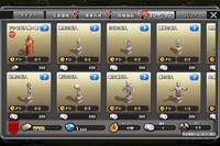 「進撃の巨人 -自由への咆哮-」のゲーム画面。