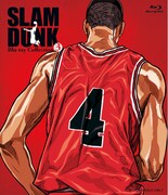 「SLAM DUNK Blu-ray Collection」VOL.3 (c)井上雄彦・アイティープランニング・東映アニメーション