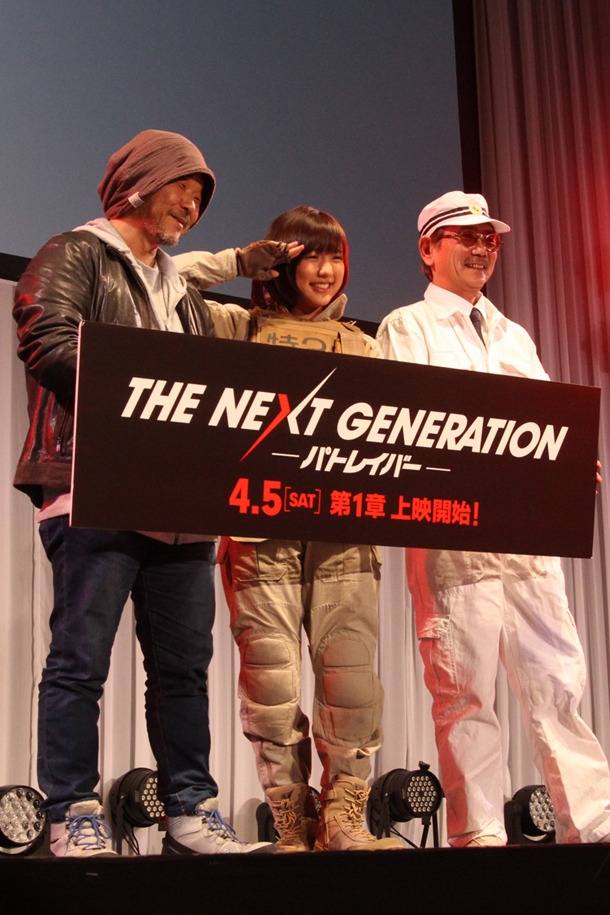 イベントの様子。