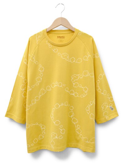 「チーターローション」（Yellow）(c)Fujiko-Pro, Shogakukan