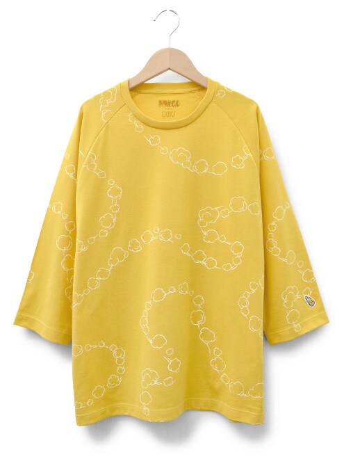 「チーターローション」（Yellow）(c)Fujiko-Pro, Shogakukan