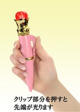 「ライトな変装ペン」(C)Naoko Takeuchi(C)武内直子・PNP・東映アニメーション