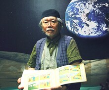 松本零士