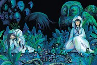 「青の母」扉イラスト