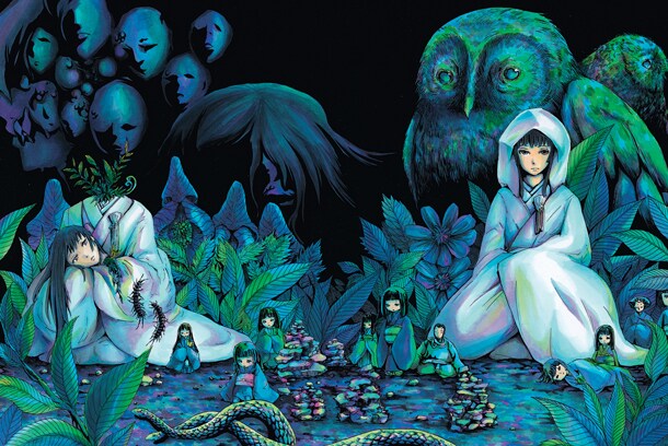 「青の母」扉イラスト