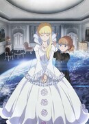 「ALDNOAH．ZERO」に登場するアセイラム・ヴァース・アリューシア。キャストは雨宮天が務める。(c)Olympus Knights／Aniplex・Project AZ