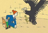 「正チャンの冒険」のカット。