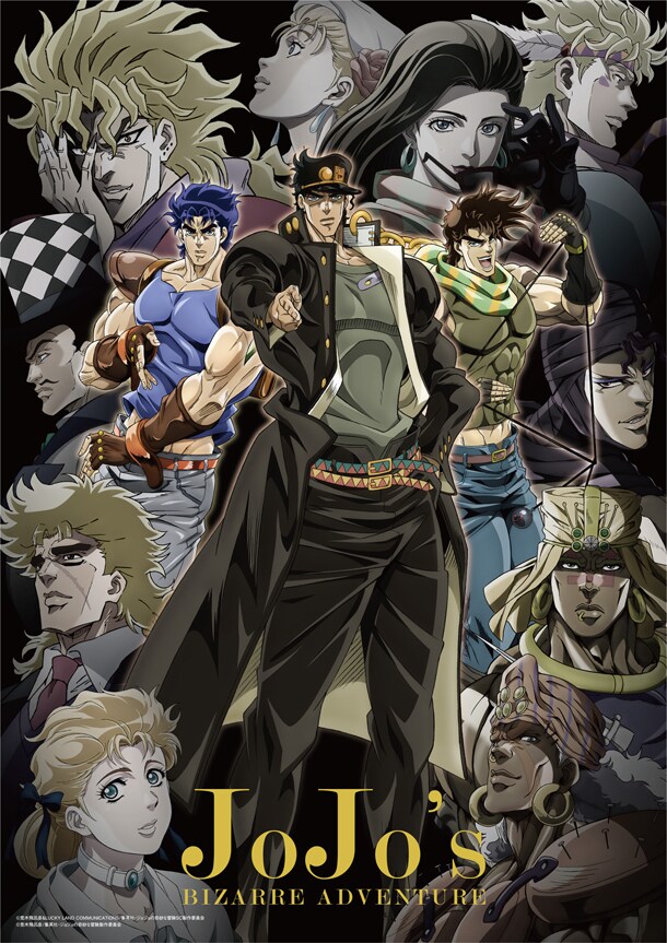 Cコース「描き下ろし3Dポスター」(c)荒木飛呂彦/集英社・ジョジョの奇妙な冒険製作委員会 (c)荒木飛呂彦&LUCKY LAND COMMUNICATIONS/集英社・ジョジョの奇妙な冒険SC製作委員会