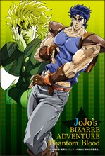 Wチャンス「描き下ろしポストカードセット」の1種。(c)荒木飛呂彦/集英社・ジョジョの奇妙な冒険製作委員会