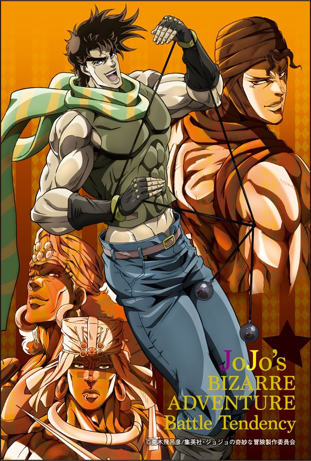 Wチャンス「描き下ろしポストカードセット」の1種。(c)荒木飛呂彦/集英社・ジョジョの奇妙な冒険製作委員会