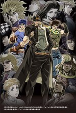 Wチャンス「描き下ろしポストカードセット」の1種。(c)荒木飛呂彦/集英社・ジョジョの奇妙な冒険製作委員会 (c)荒木飛呂彦&LUCKY LAND COMMUNICATIONS/集英社・ジョジョの奇妙な冒険SC製作委員会