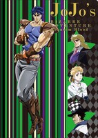 対象のお菓子を2個買うと貰えるクリアファイルの1種。(c)荒木飛呂彦/集英社・ジョジョの奇妙な冒険製作委員会