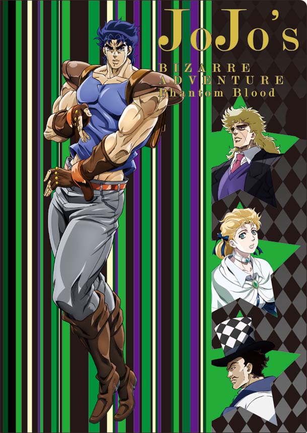 対象のお菓子を2個買うと貰えるクリアファイルの1種。(c)荒木飛呂彦/集英社・ジョジョの奇妙な冒険製作委員会