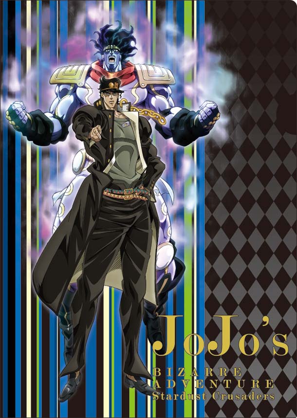 対象のお菓子を2個買うと貰えるクリアファイルの1種。(c)荒木飛呂彦&LUCKY LAND COMMUNICATIONS/集英社・ジョジョの奇妙な冒険SC製作委員会