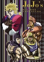 対象のお菓子を2個買うと貰えるクリアファイルの1種。(c)荒木飛呂彦/集英社・ジョジョの奇妙な冒険製作委員会