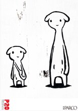 西島大介が描き下ろした「広島パルコ おかげさまでハタチになりました展」ポスター。