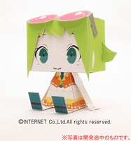 月刊コミックガム5月号に封入されている、ボーカロイド「Megpoid」のペーパートイ。