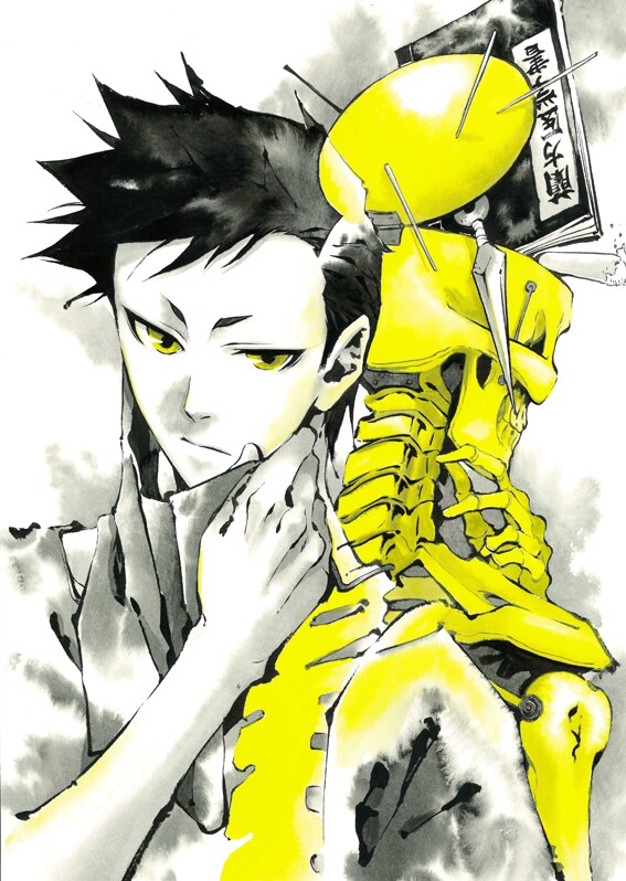 「PEACE MAKER 鐵」7巻初回限定版のカバーイラスト。