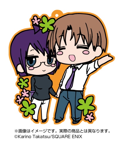 「サーバント×サービス」4巻初回限定特装版に付くオリジナルラバーストラップ。