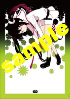 コミックとらのあなで配布される、描き下ろしのクリアファイル。(C)2014 Kuroda bb