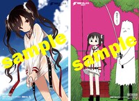 COMIC ZINで配布される、描き下ろしのイラストカード。裏面のイラストははハトポポコによるもの。(C)2014 Kuroda bb