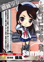 トレーディングカードの1種類。