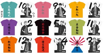 「『ハイキュー!!』集まれ新入部員！フェア」でプレゼントされるTシャツ型コースター。(c)古舘春一／集英社・「ハイキュー!!」製作委員会・MBS